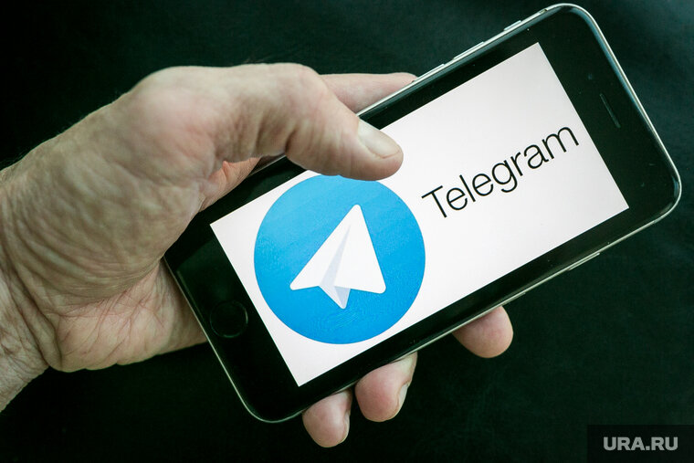    Из-за призыва к насилию заблокирован telegram-канал «Утро Дагестана»