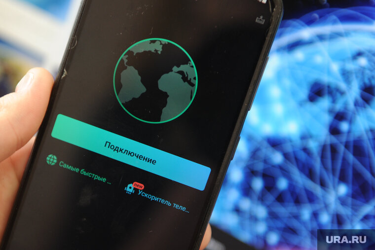    Роскомнадзор не будет блокировать те VPN, которые соблюдают законодательство России