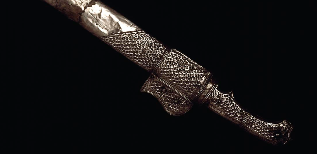 Оправа персидского меча 6 века с клинком из тигельной стали, фрагмент. Британский музей, CC-BY