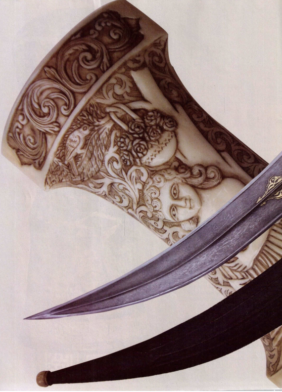 Персидский кинжал с булатным клинком, клинок 17-18 век, рукоять 19 век. По Хоросани, 2009 