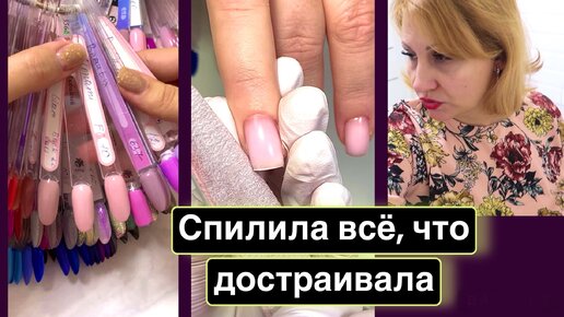 Френч гель-лаком: как делать маникюр – техника выполнения