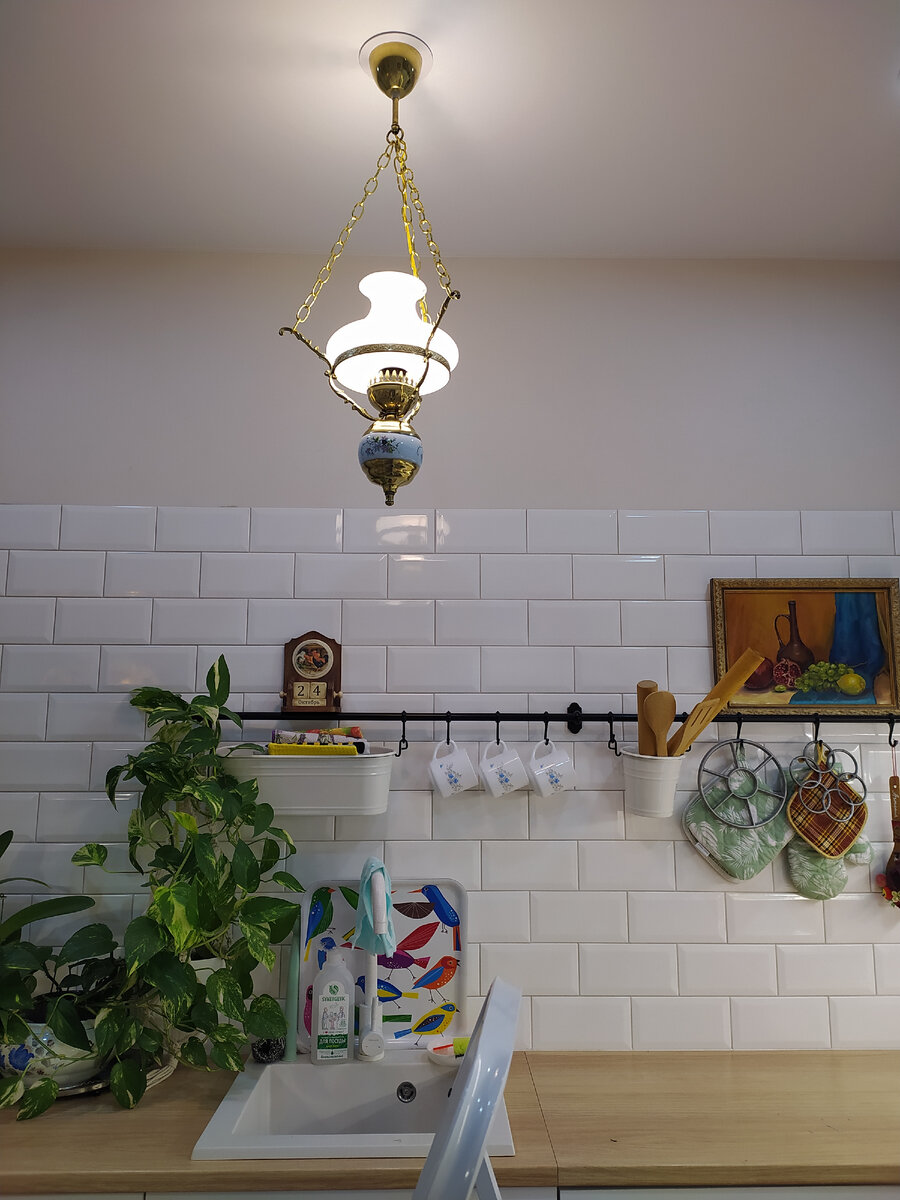 Моя новая радость- люстра из Румынии. Или " Керосинка" Из названий Авито. 