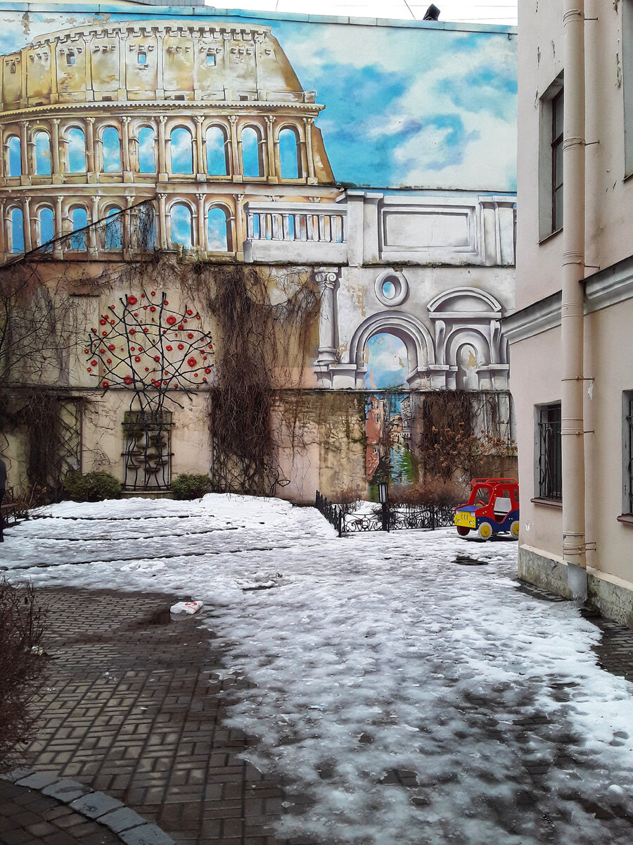 Дворик "Итальянский"