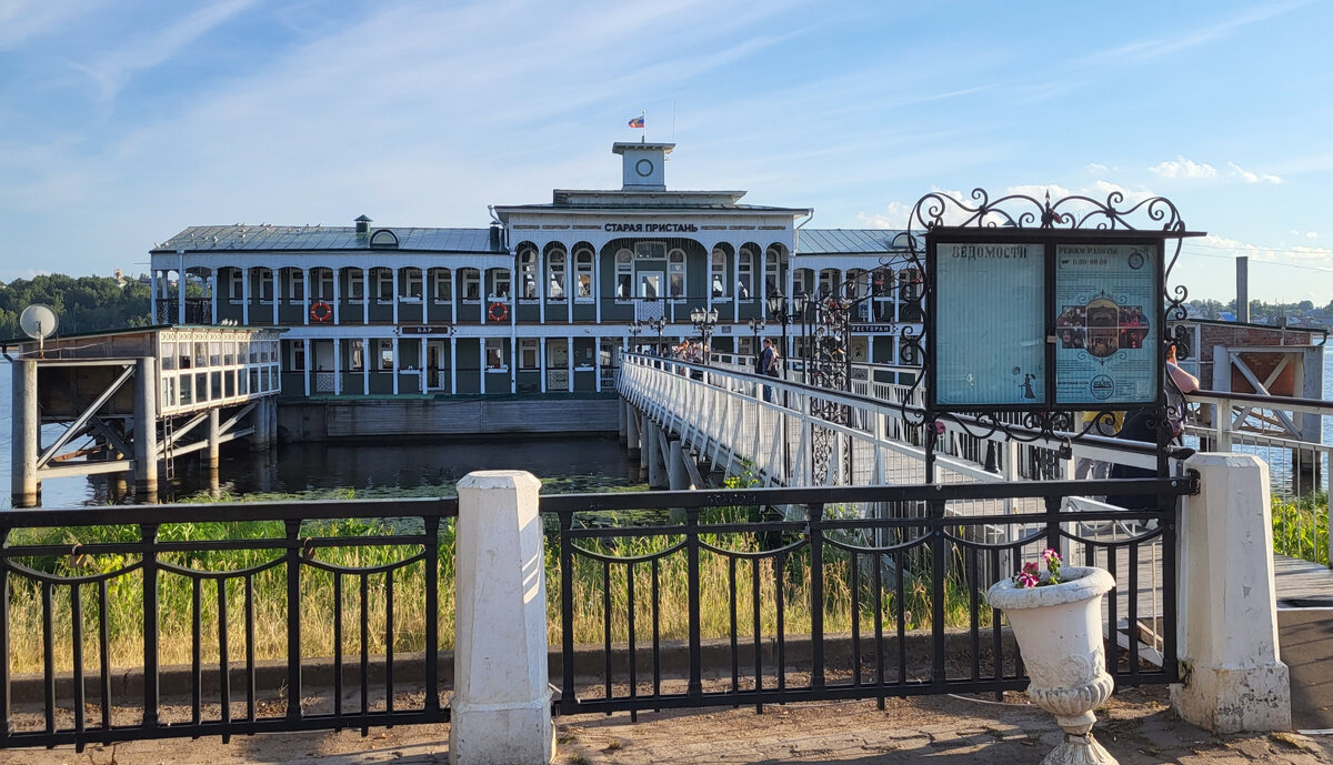 Фото принадлежит автору канала.