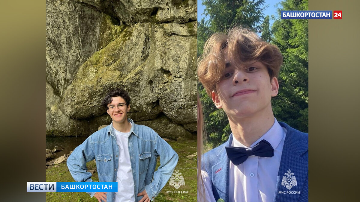    В башкирском городе Туймазы двое подростков спасли целый класс при пожаре