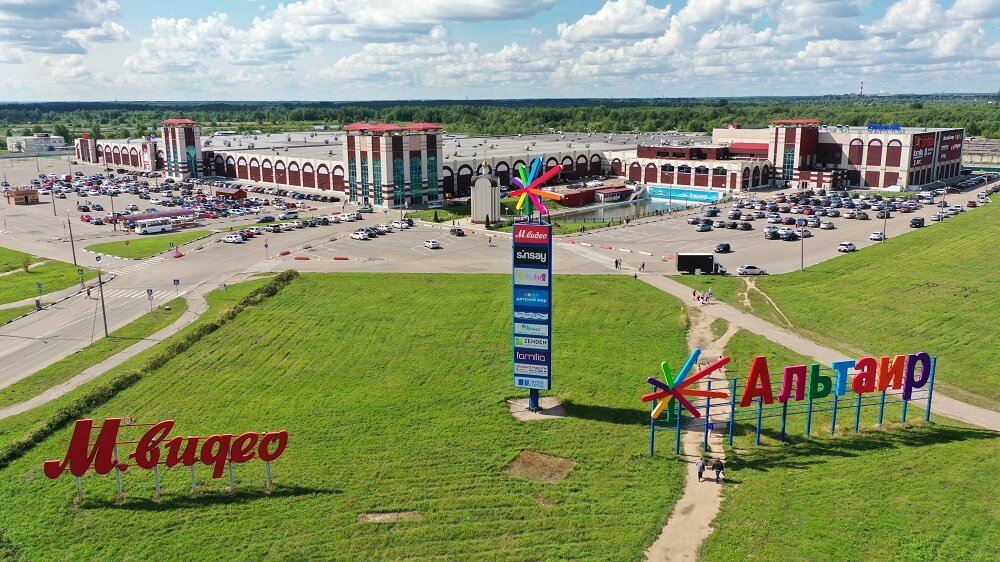 Альтаир ленинградский просп 123 ярославль фото Где строить дом? Обзоры всех районов Ярославля. Мастер Строй Ярославль Дзен