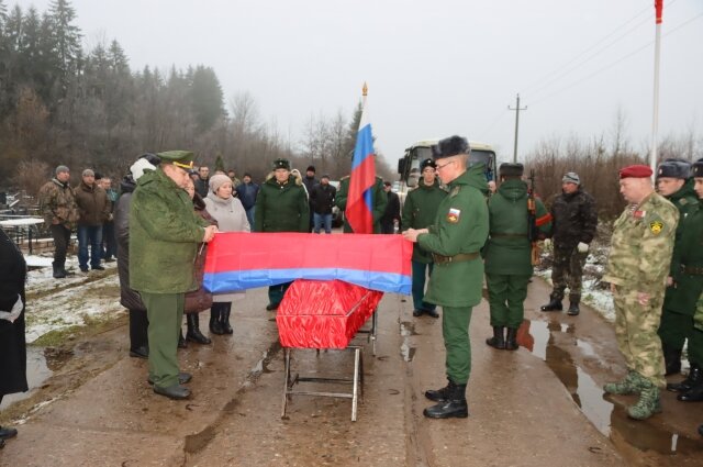    Фото: Скриншот/ Нелидовский городской округ, сайт