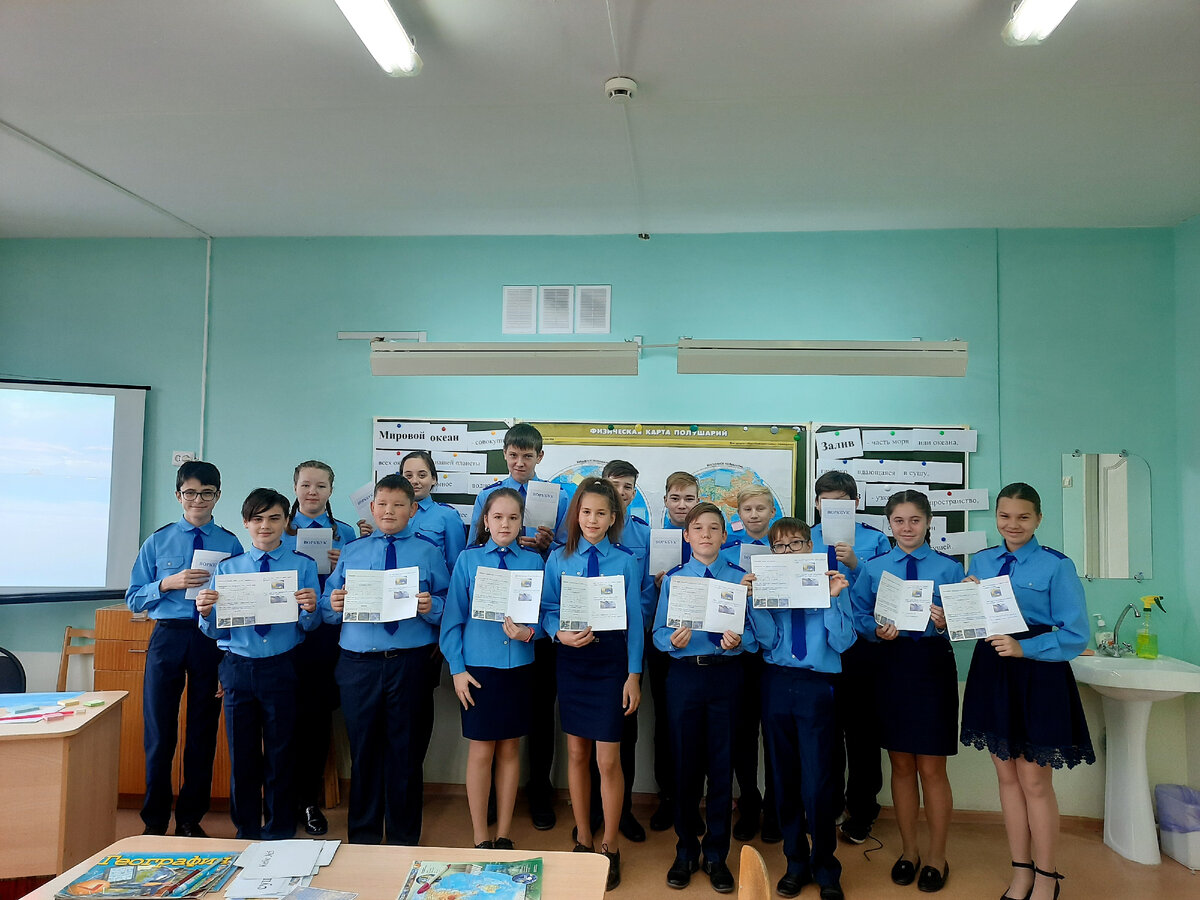 Мои ученики на открытом уроке (2020 год - 7 класс. Сейчас уже они в 10 классе)