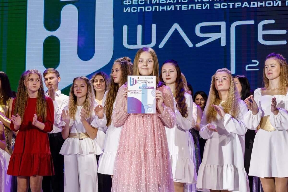 Полина Субботина,  ученица Собинской ДМШ ( преподаватель Кондратьева И. Э.) стала Дипломантом областного конкурса "Шлягер 2023".  Фото из Интернета
