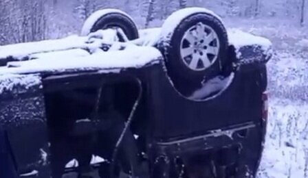    По факту ДТП с детской баскетбольной командой возбуждено уголовное дело