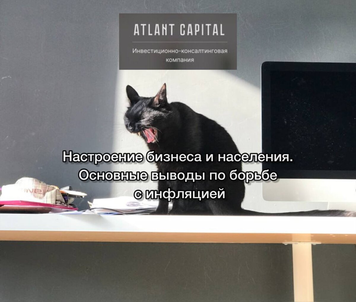 Данные ЦБ