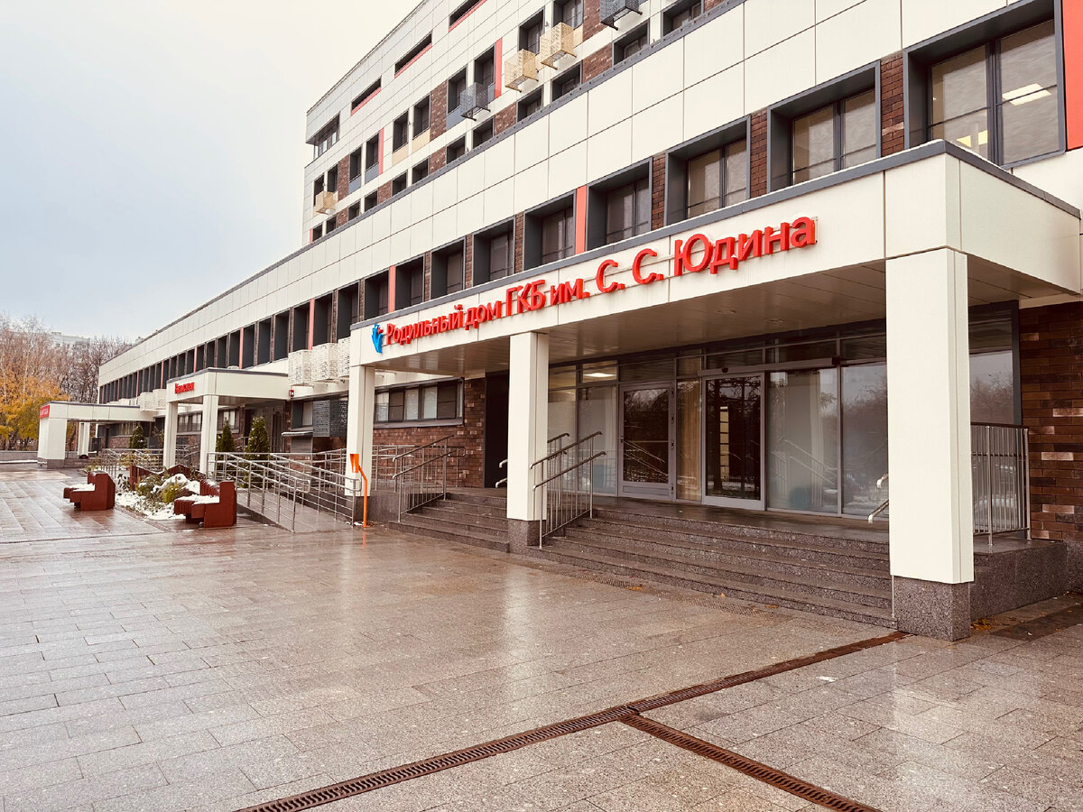 Главный вход