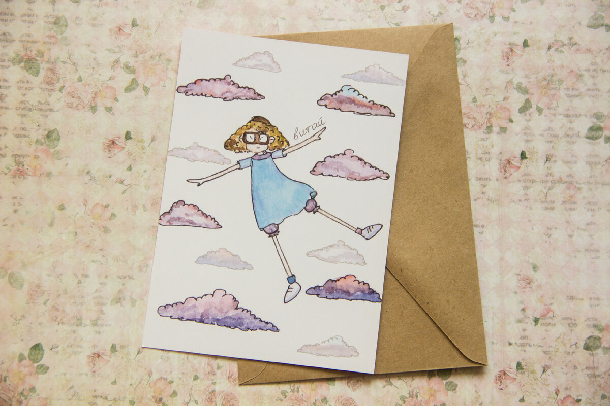 Открытки Нелли, листайте карусель :)