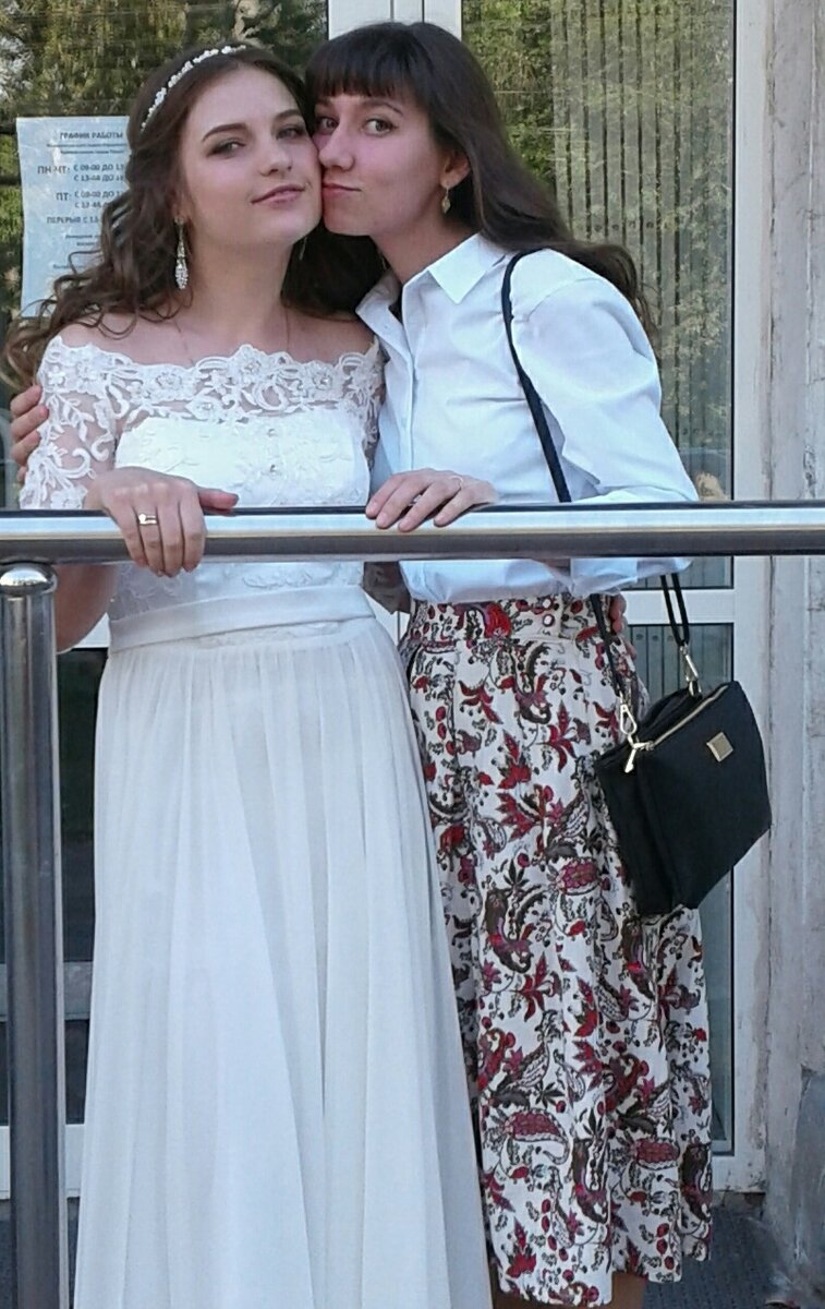 С подругой из колледжа