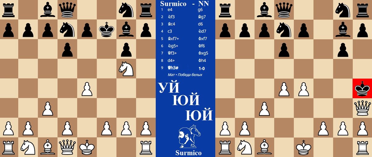 Иллюстрация автора
