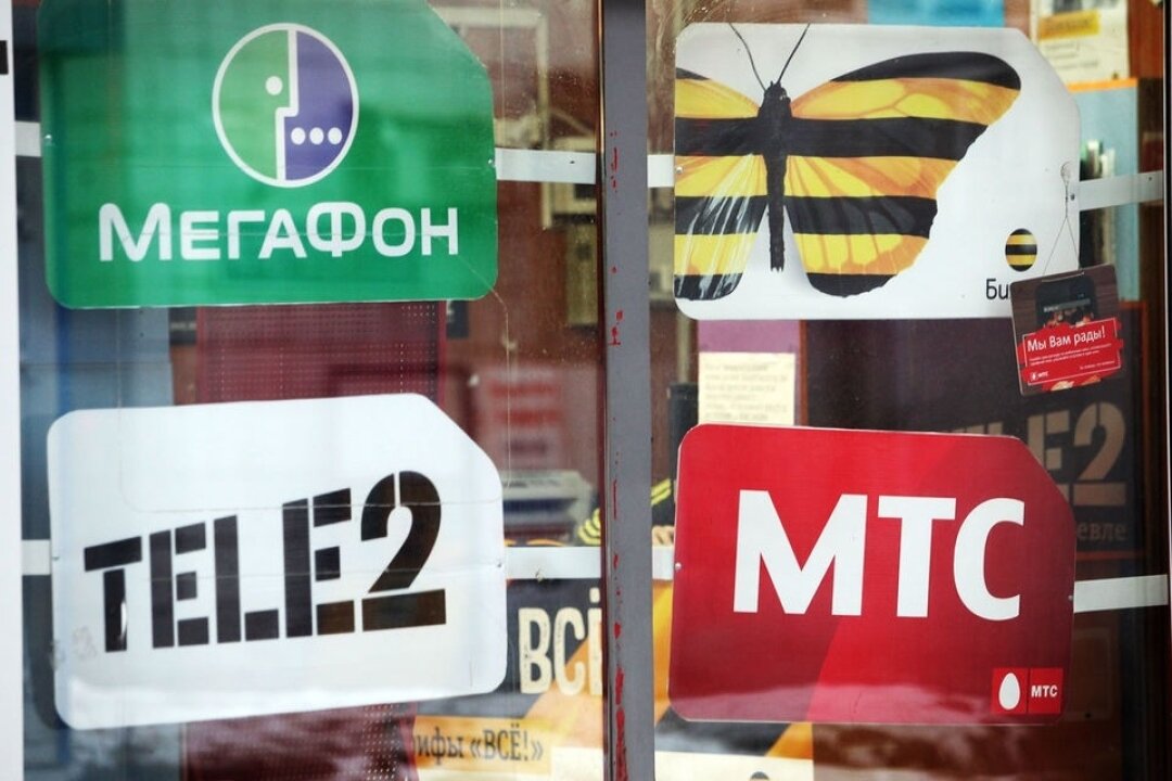    «МегаФон», «Билайн» и Tele2 отменили плату за раздачу интернет-трафика