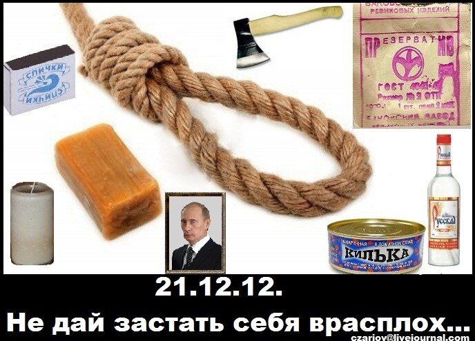 АТАС, братва! Нас подставили... Крой из всех стволов!!!