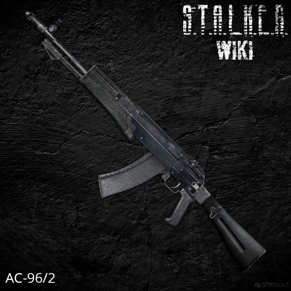 Сталкер оружие АКМ 74/2. АКМ 74 2у. АКМ 74 2у сталкер тень Чернобыля. Сталкер оружие СГИ 5к.