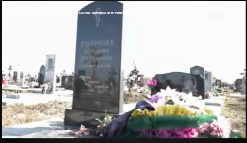 "Это ж "доктор смерть!": В директрисе ереванской клиники опознали ...