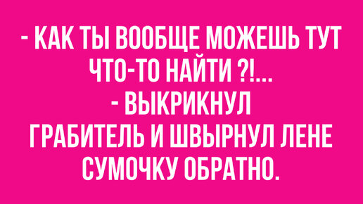 Самые смешные и популярные видео сейчас снимают в TikTok. Самые ужасные — тоже