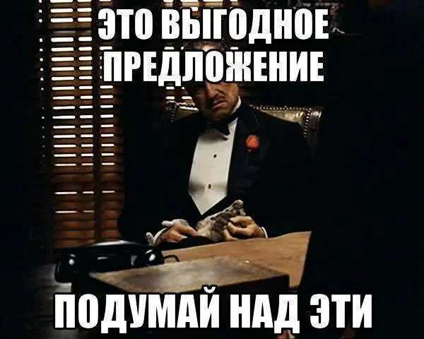 Мы вам обязательно перезвоним. Робот бендер с блэкджеком и шлюпками. Мы подумаем мем. Ведущая 60 минут. Я подумаю картинки.