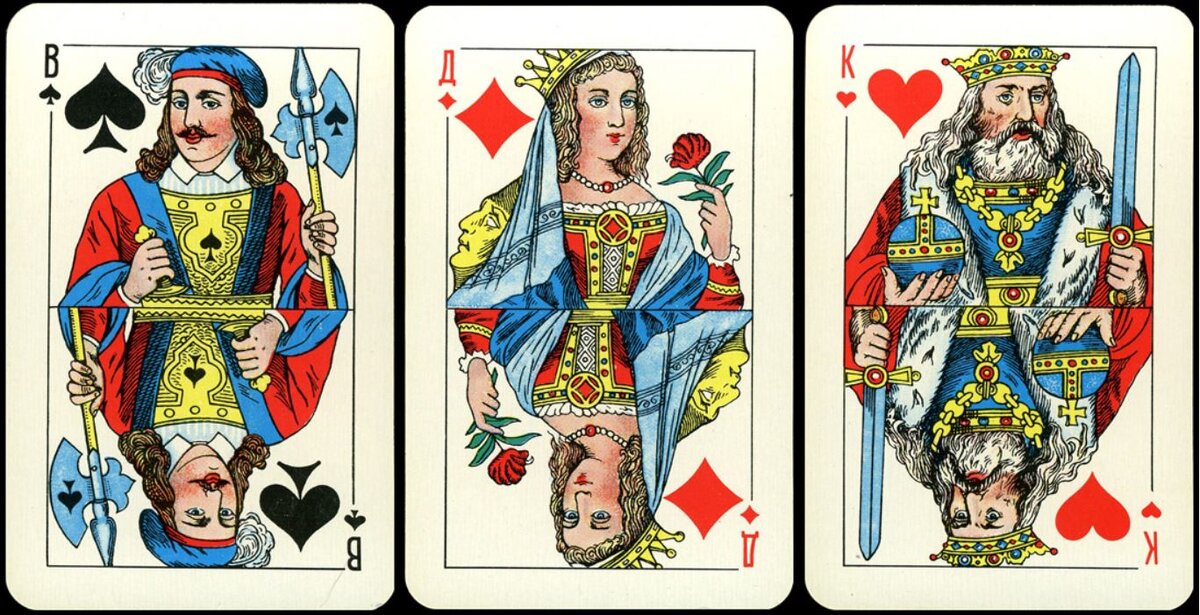 Игральные карты из колоды "Атласные", 1986г.