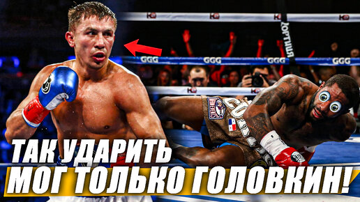 Димаш Кудайберген опубликовал видео встречи с GGG после его боя с Канело