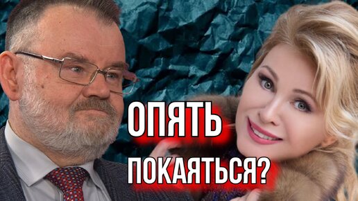 БОГАТЫЕ ПРЕДЛАГАЮТ НАМ ПОКАЯТЬСЯ? ОЛЕГ ХЛОБУСТОВ