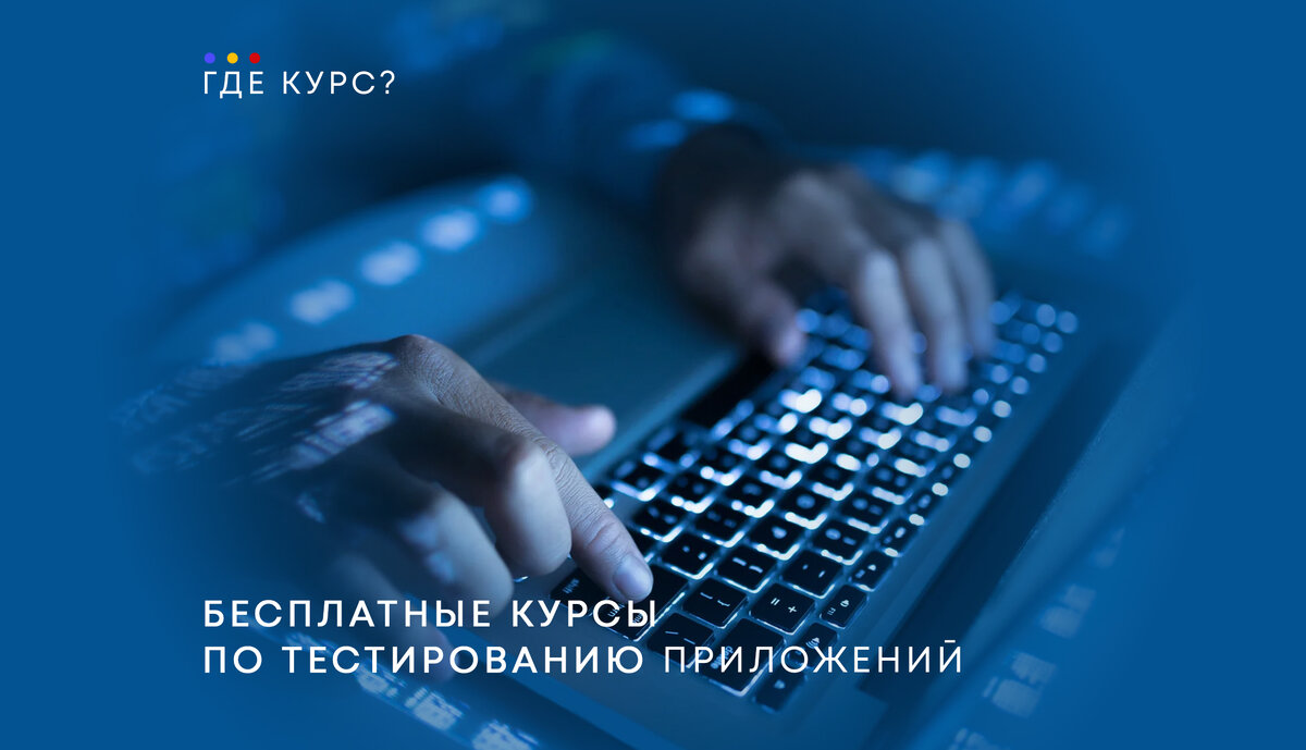 Последнее обновление: 31 октября 2023 года.