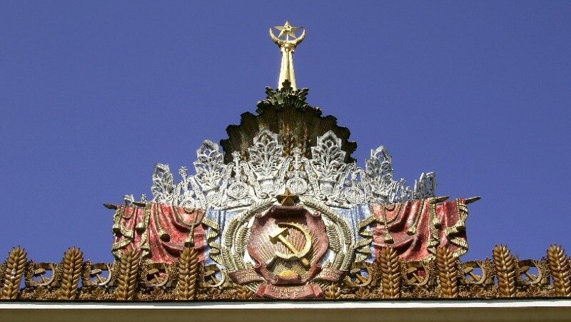 Фото: pxhere.com