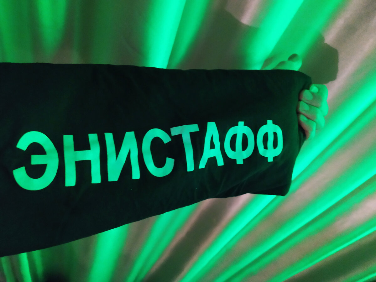 #москва #летуаль #косметика #вахта #работы