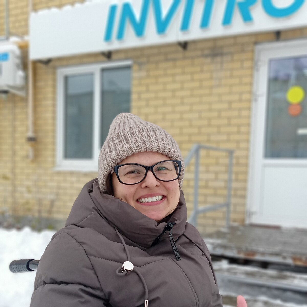 Около Инвитро вчера