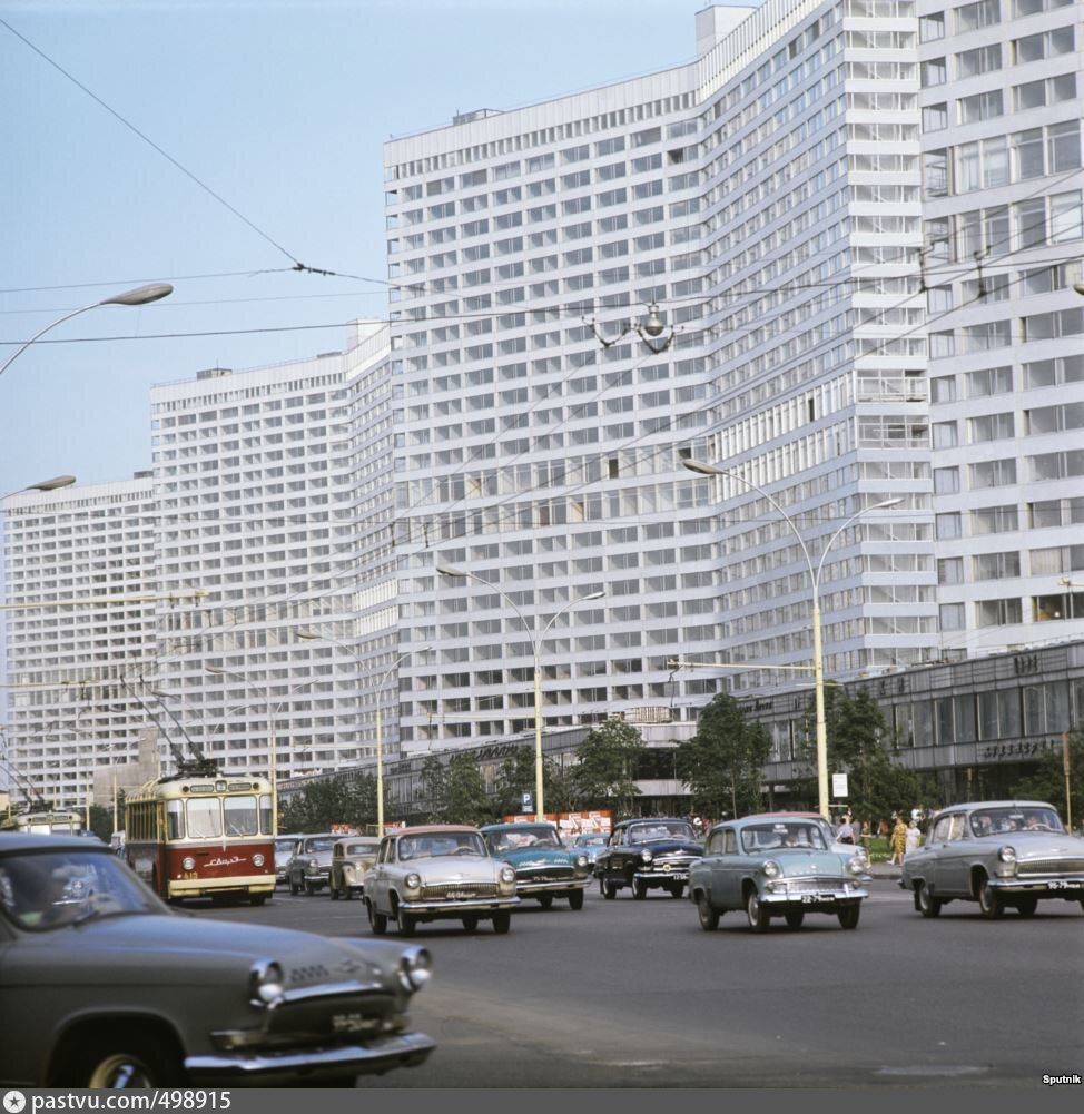 Калининский проспект. Проспект Калинина 1973. Новый Арбат 1973. Москва 1973. Москва 1973 год.