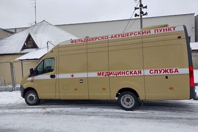    Мобильный фельдшерско-акушерский пункт в Подольске © Пресс-служба Министерства здравоохранения Московской области