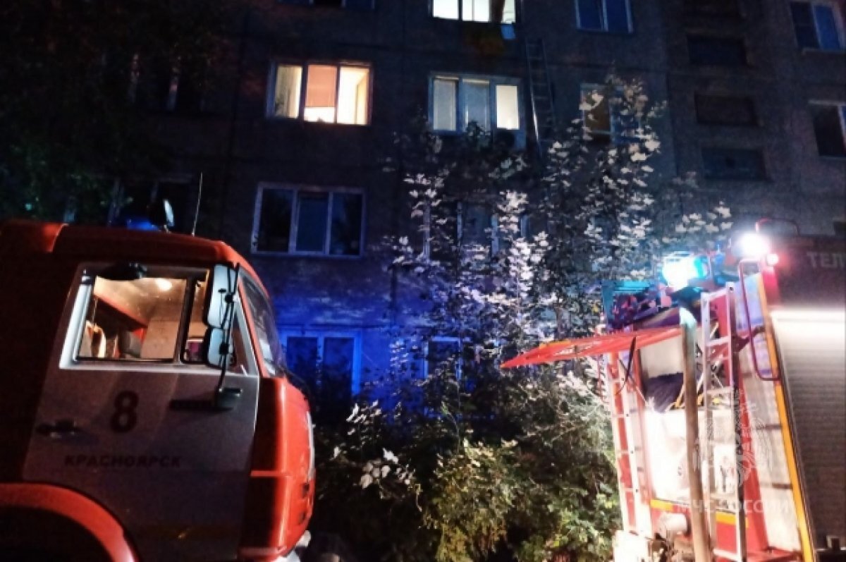    В Красноярском крае два мужчины погибли в огне за прошедшие сутки