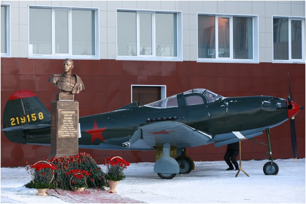 Новосибирск, улица Станционная, 30 (Новосибирский технический колледж имени А.И. Покрышкина)