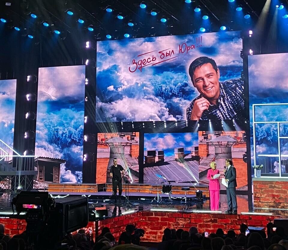    Малахов предложил проводить ежегодные концерты памяти Юры Шатунова в городах РФ Белов Михаил Александрович