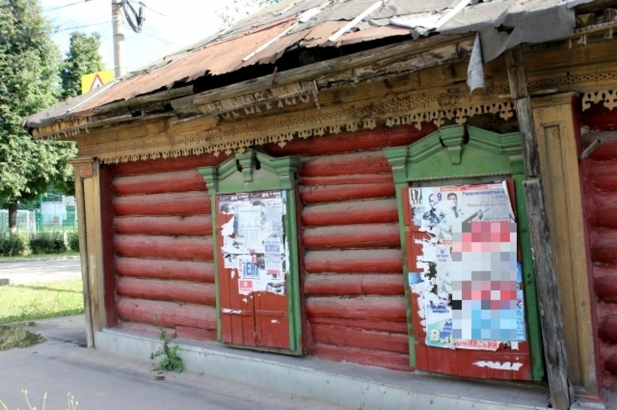 В поисках хозяина. Какая судьба ждёт недвижимость, лишённую правообладателя  | АиФ-Омск | Дзен