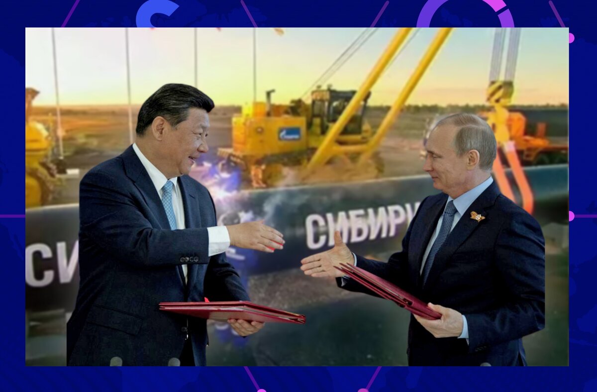 Разговоры о том,что надо построить второй газопровод из России в Китай идут уже достаточно давно.