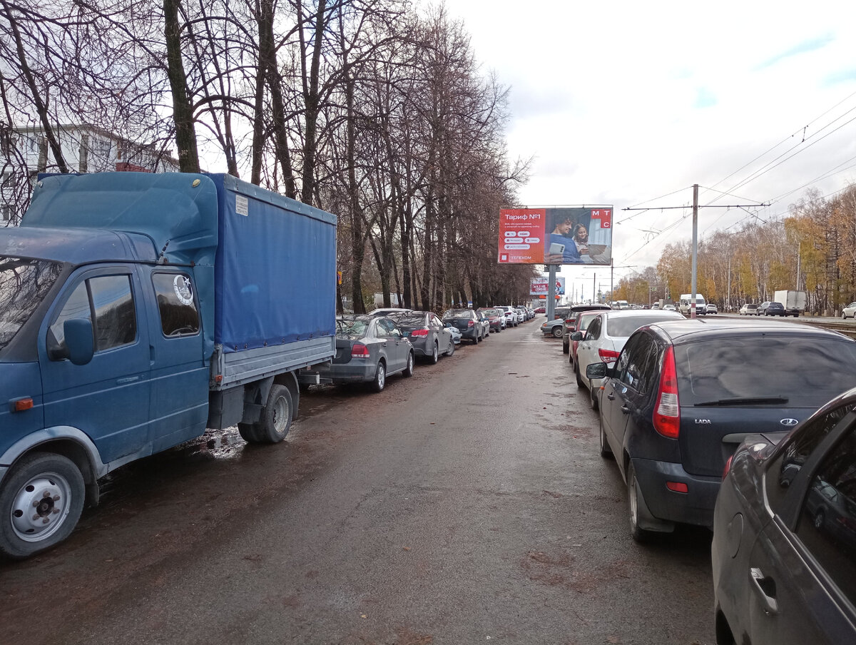 До платной парковки не доехал