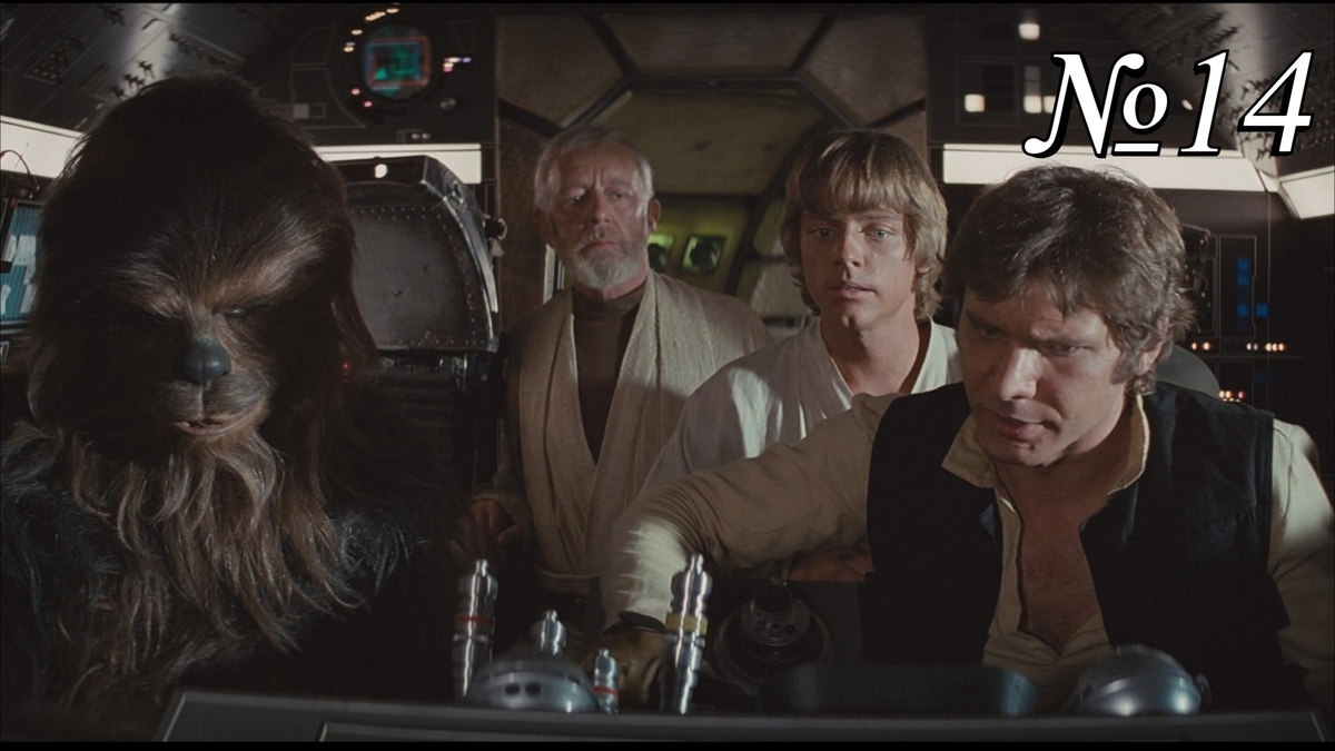 Кадр из фильма "Звёздные войны. Эпизод 4 - Новая надежда" (1977)