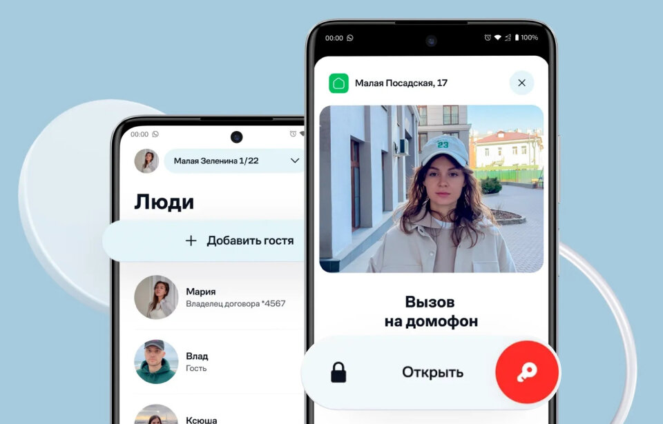 Домофон может больше — управляйте им со смартфона | Дом.ру | Дзен