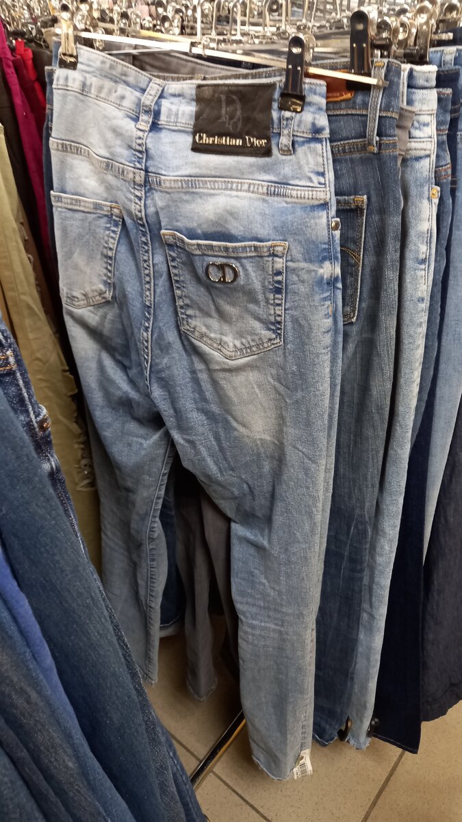1299₽