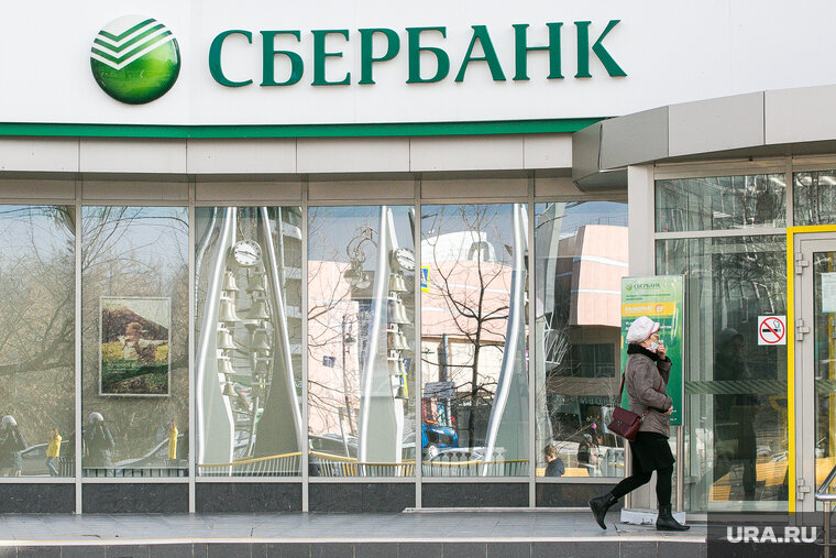    Ставка по вкладам выросла на 2%