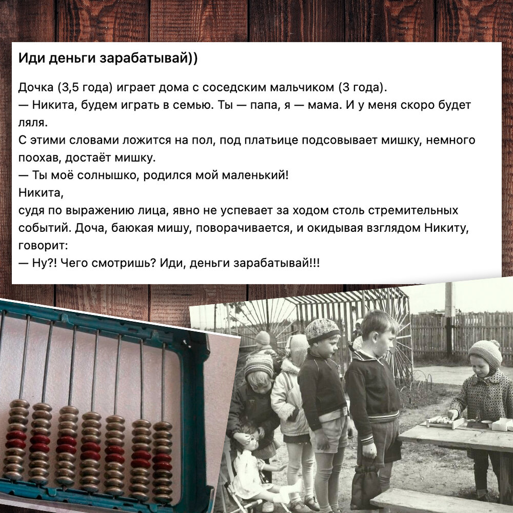 Немножко юмора =) (Фото с просторов интернета)