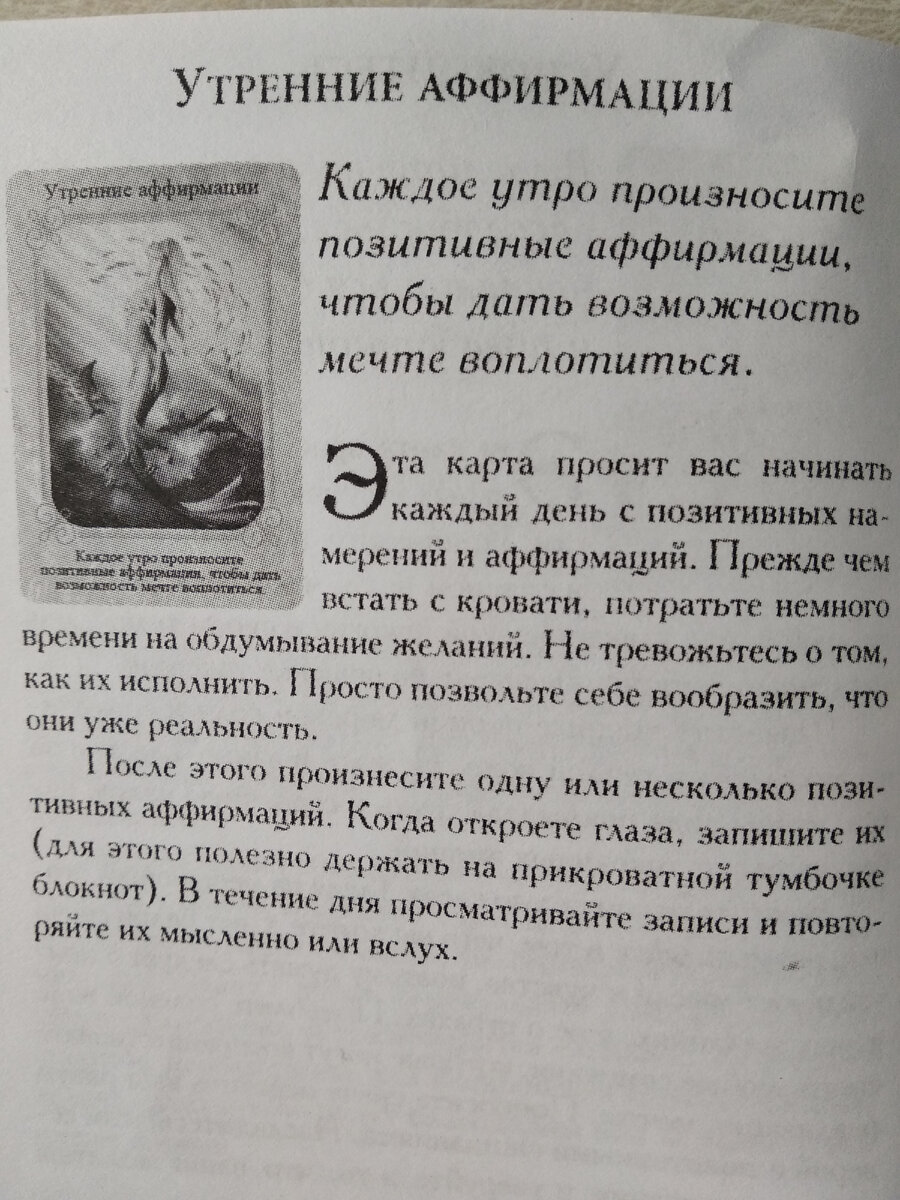 Фото из архива автора