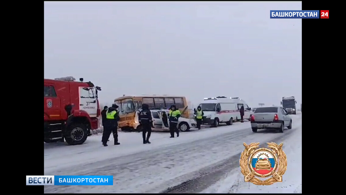    Количество пострадавших детей в ДТП с участием школьного автобуса в Башкирии выросло до четырех