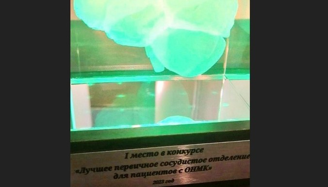 Фото: информационный штаб правительства Тюменской области