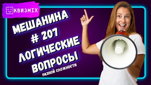 Межконкурентный узел