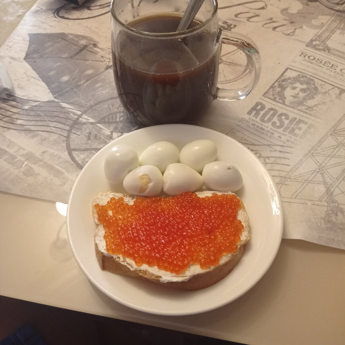 Самый любимый завтрак